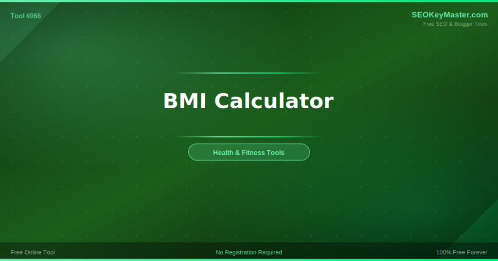 BMI Calculator