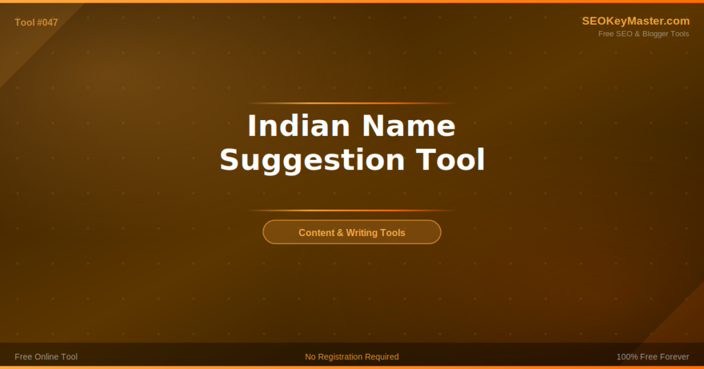 Indian Name Suggestion Tool